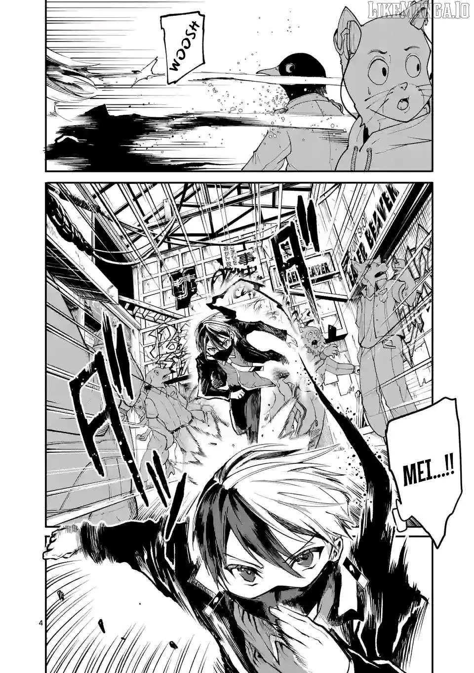 Read Monster Holic chapter 7 image 3 on Lezhin