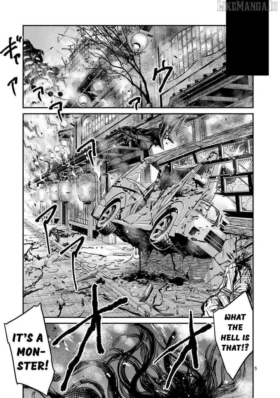 Read Monster Holic chapter 7 image 4 on Lezhin