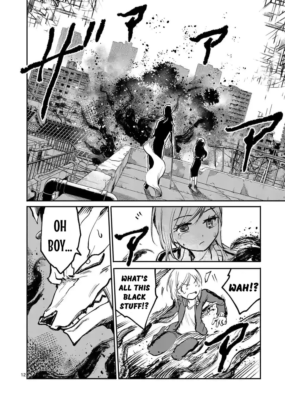 Read Monster Holic chapter 8 image 11 on Lezhin