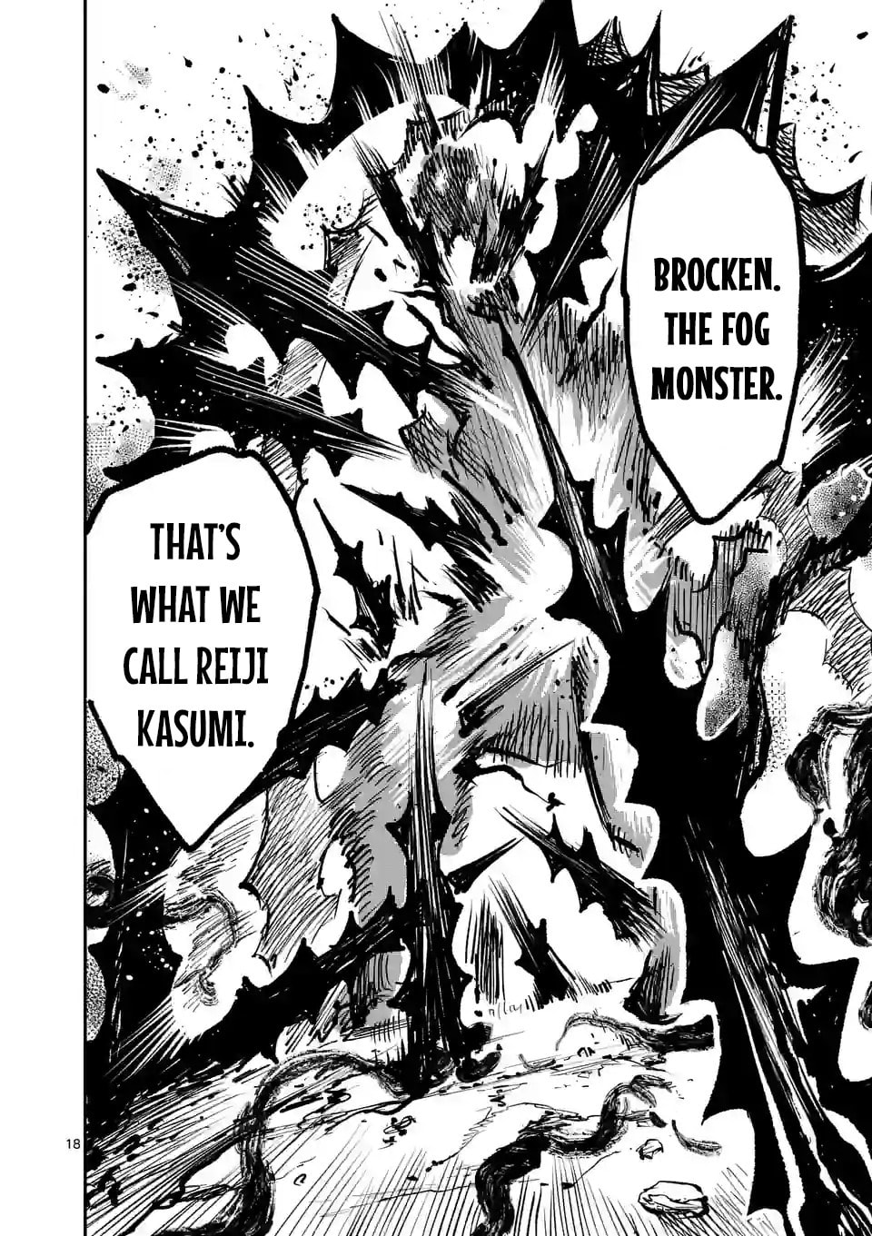 Read Monster Holic chapter 8 image 17 on Lezhin