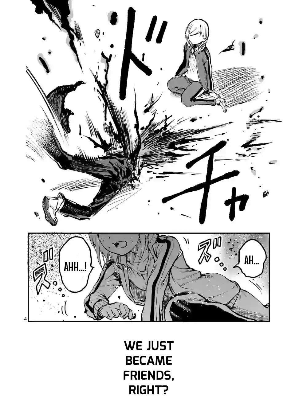 Read Monster Holic chapter 8 image 3 on Lezhin
