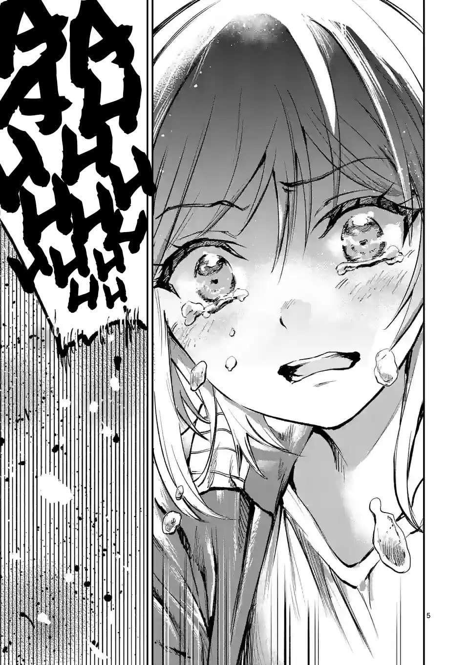 Read Monster Holic chapter 8 image 4 on Lezhin