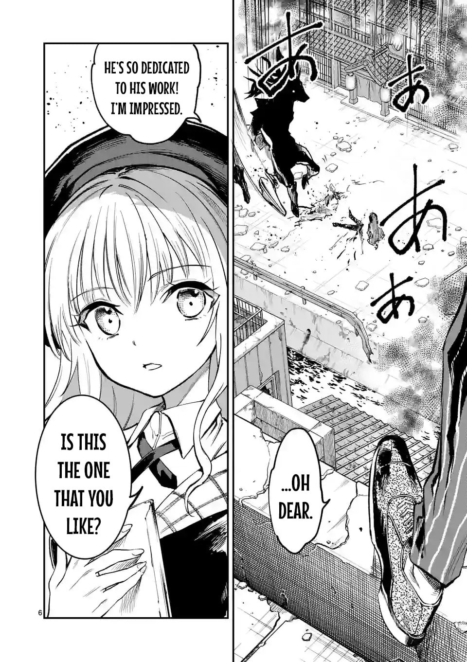 Read Monster Holic chapter 8 image 5 on Lezhin