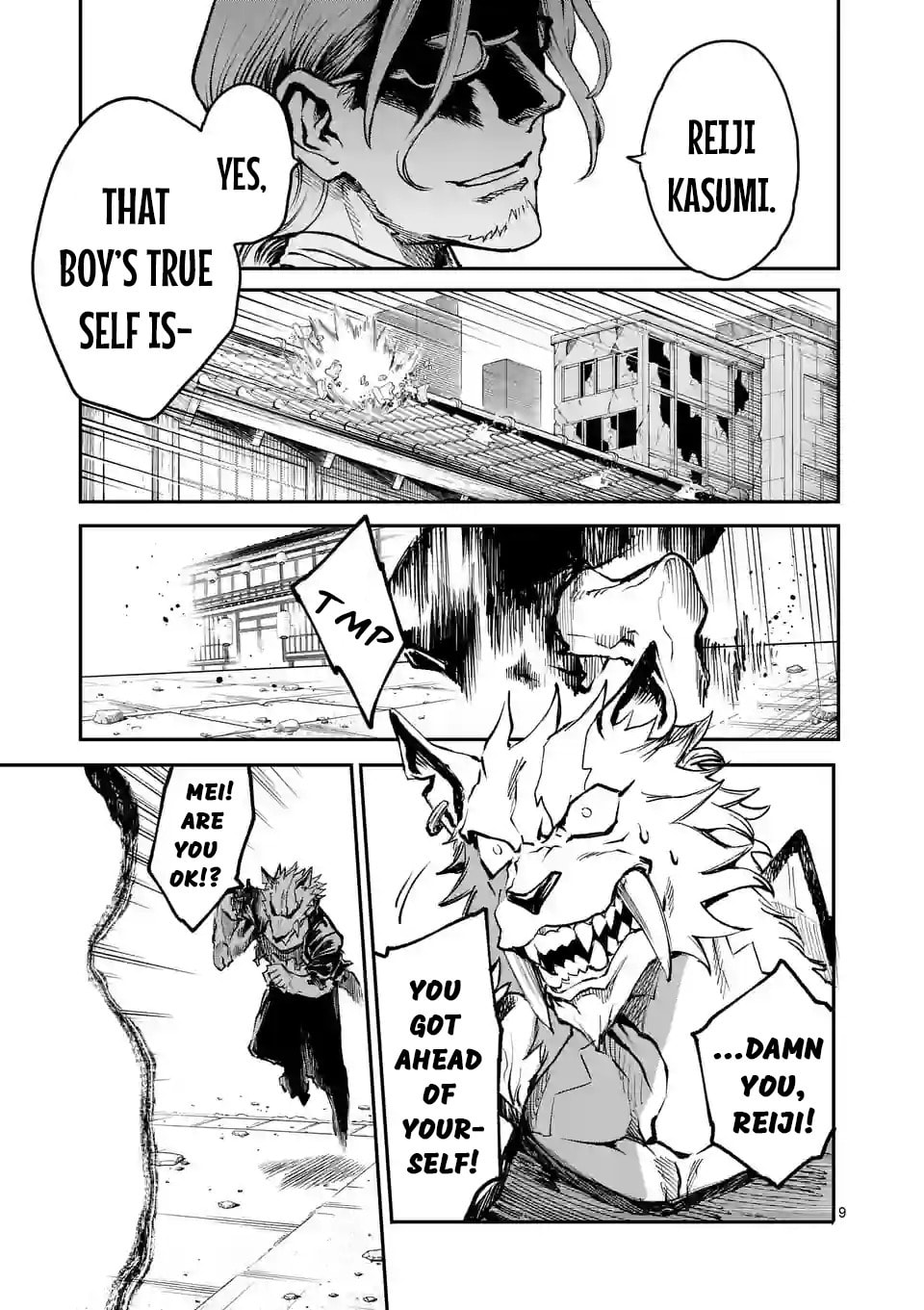 Read Monster Holic chapter 8 image 8 on Lezhin