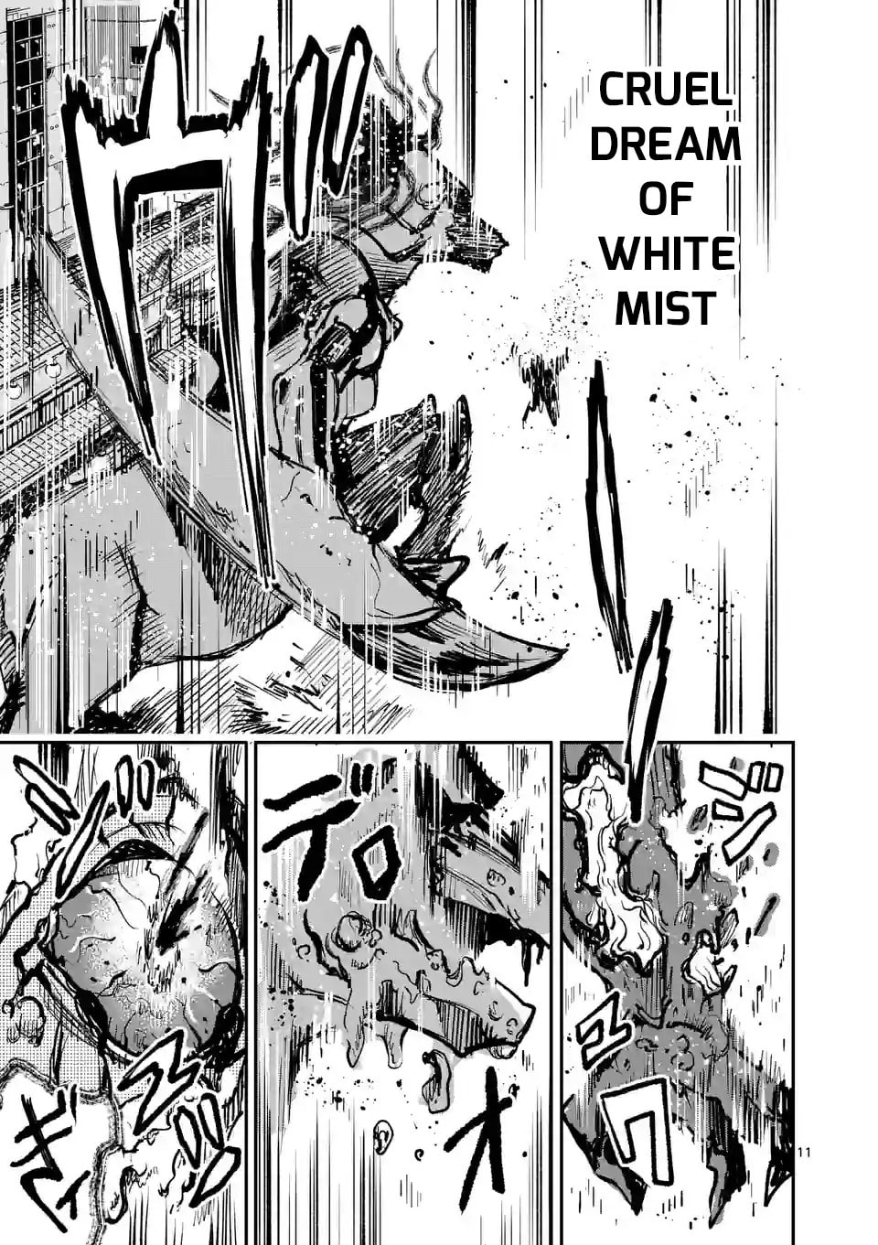 Read Monster Holic chapter 9 image 10 on Lezhin