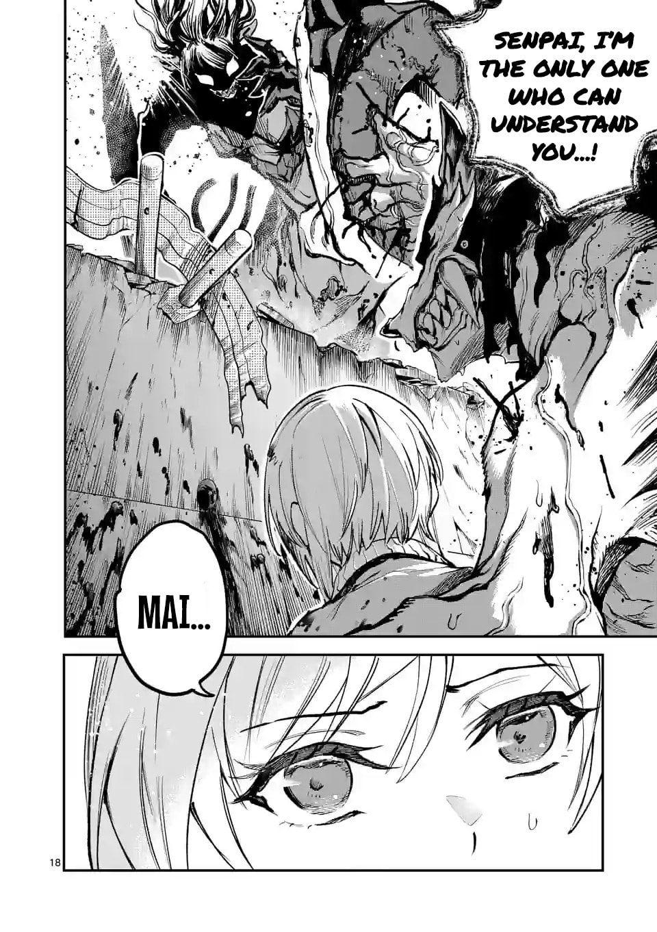 Read Monster Holic chapter 9 image 17 on Lezhin