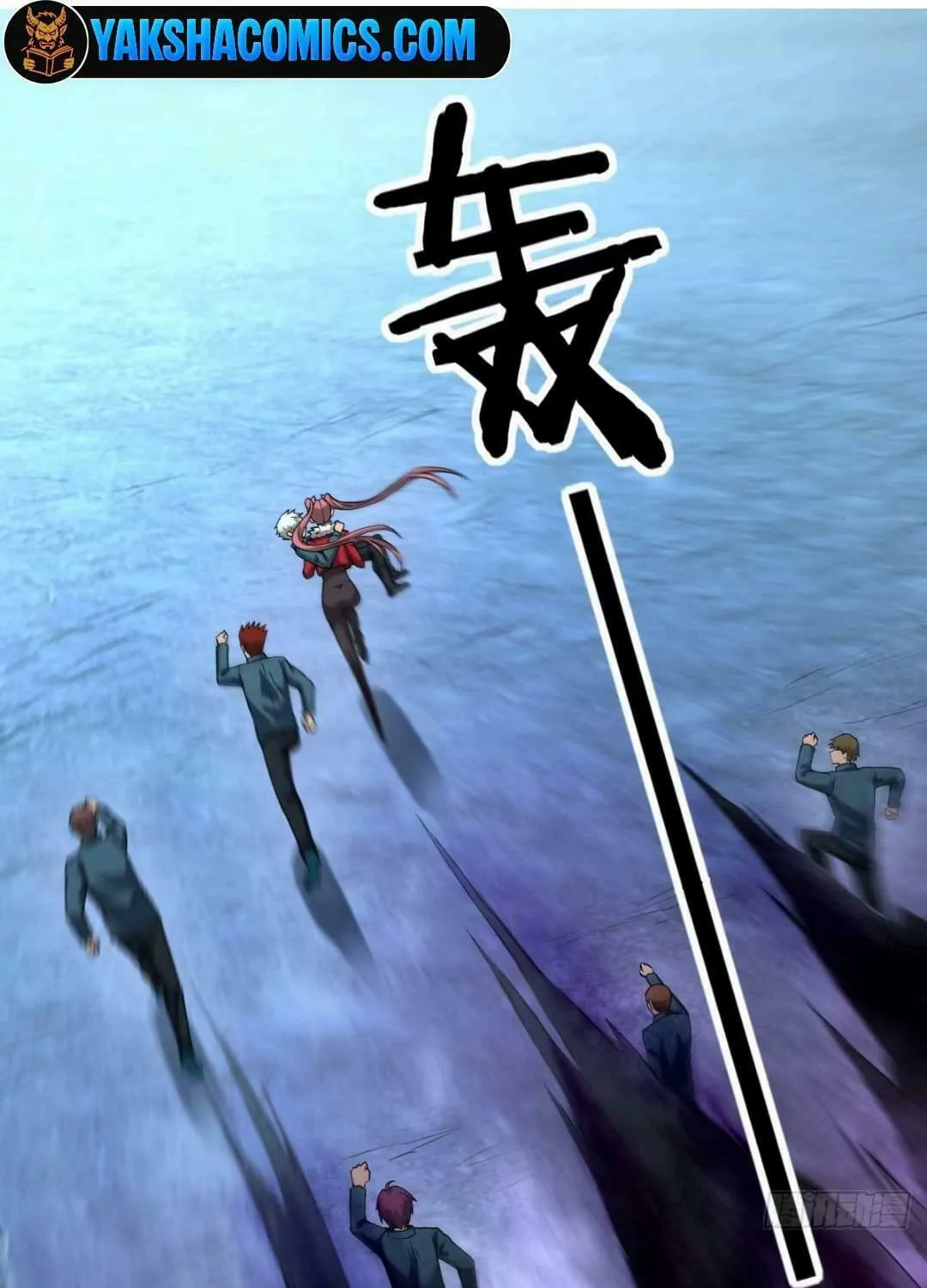 Read Monster Hunter in the Apocalypse chapter 21 image 1 on Lezhin