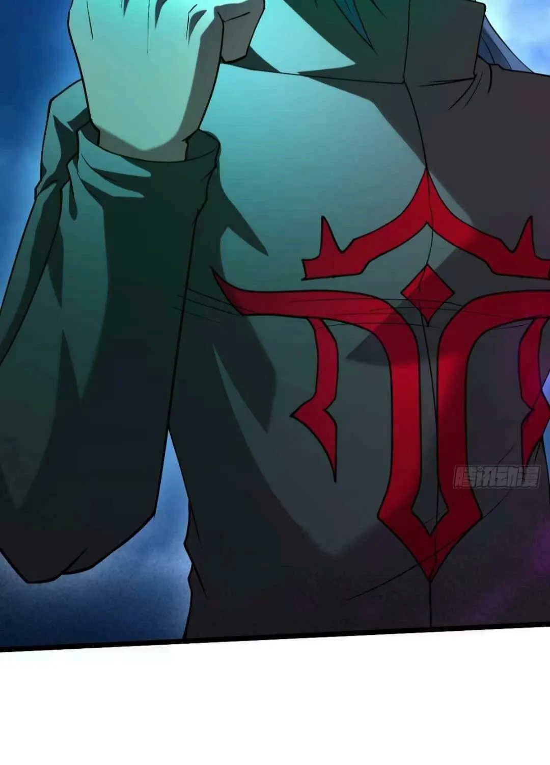 Read Monster Hunter in the Apocalypse chapter 21 image 24 on Lezhin