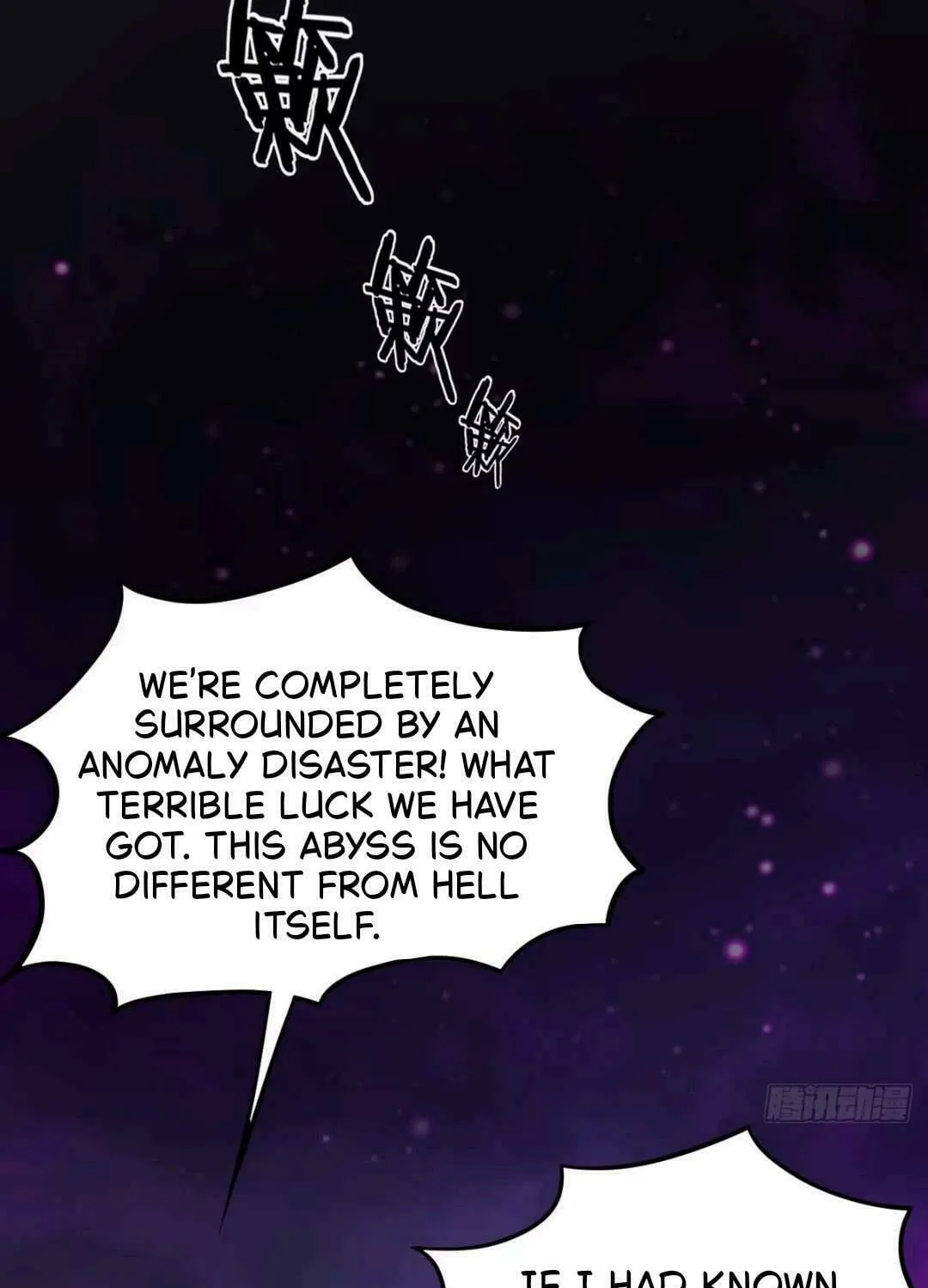 Read Monster Hunter in the Apocalypse chapter 21 image 3 on Lezhin