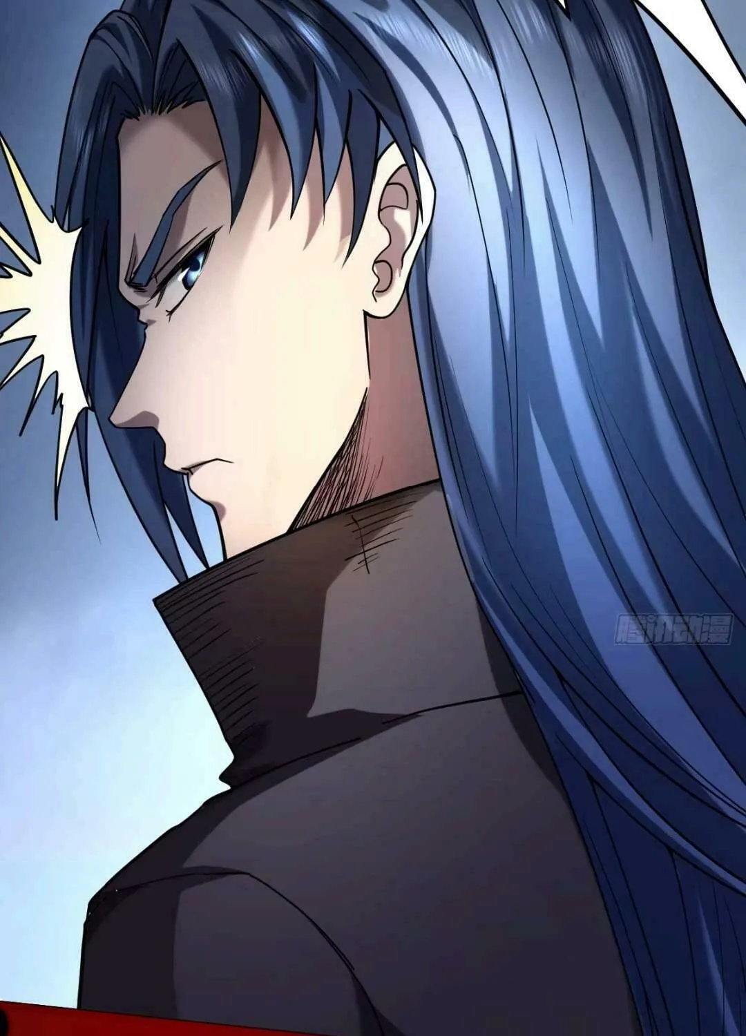 Read Monster Hunter in the Apocalypse chapter 21 image 39 on Lezhin