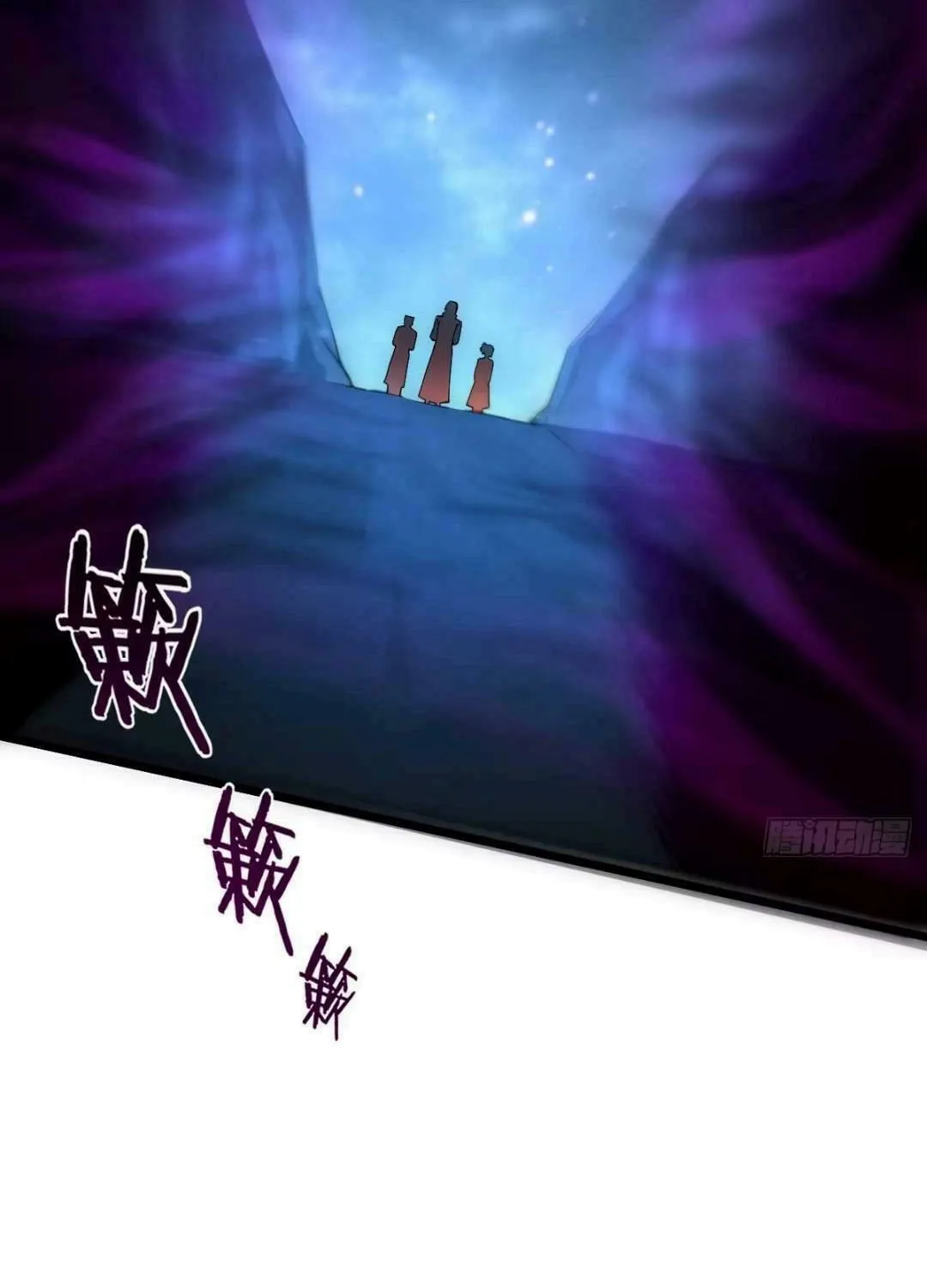 Read Monster Hunter in the Apocalypse chapter 21 image 8 on Lezhin