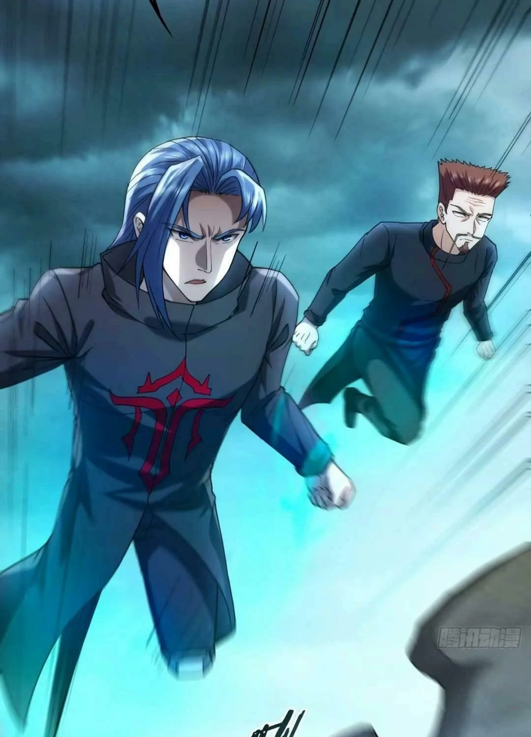 Read Monster Hunter in the Apocalypse chapter 22 image 3 on Lezhin