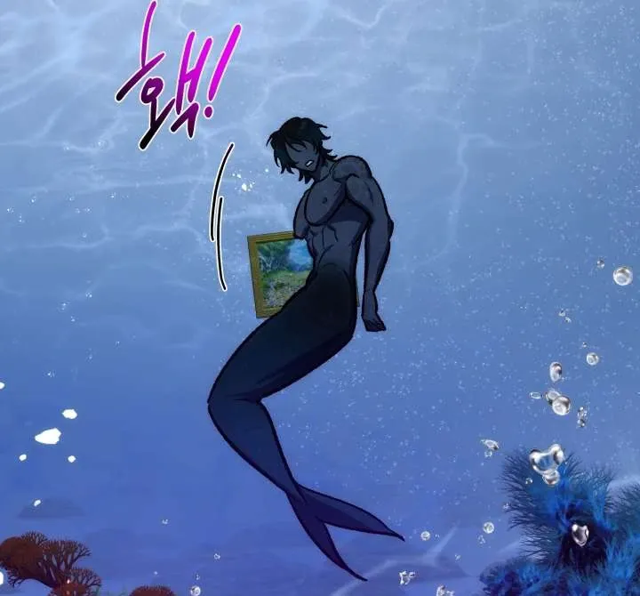 Read Monster in a Bubble chapter 1 image 27 on Lezhin
