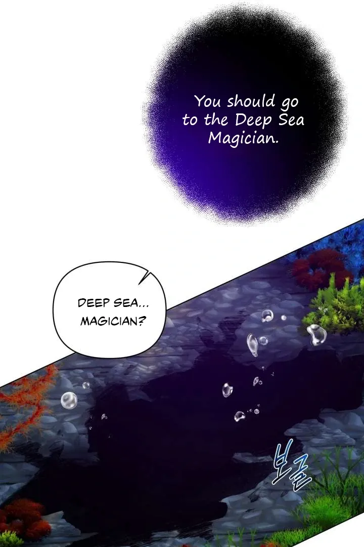 Read Monster in a Bubble chapter 1 image 29 on Lezhin