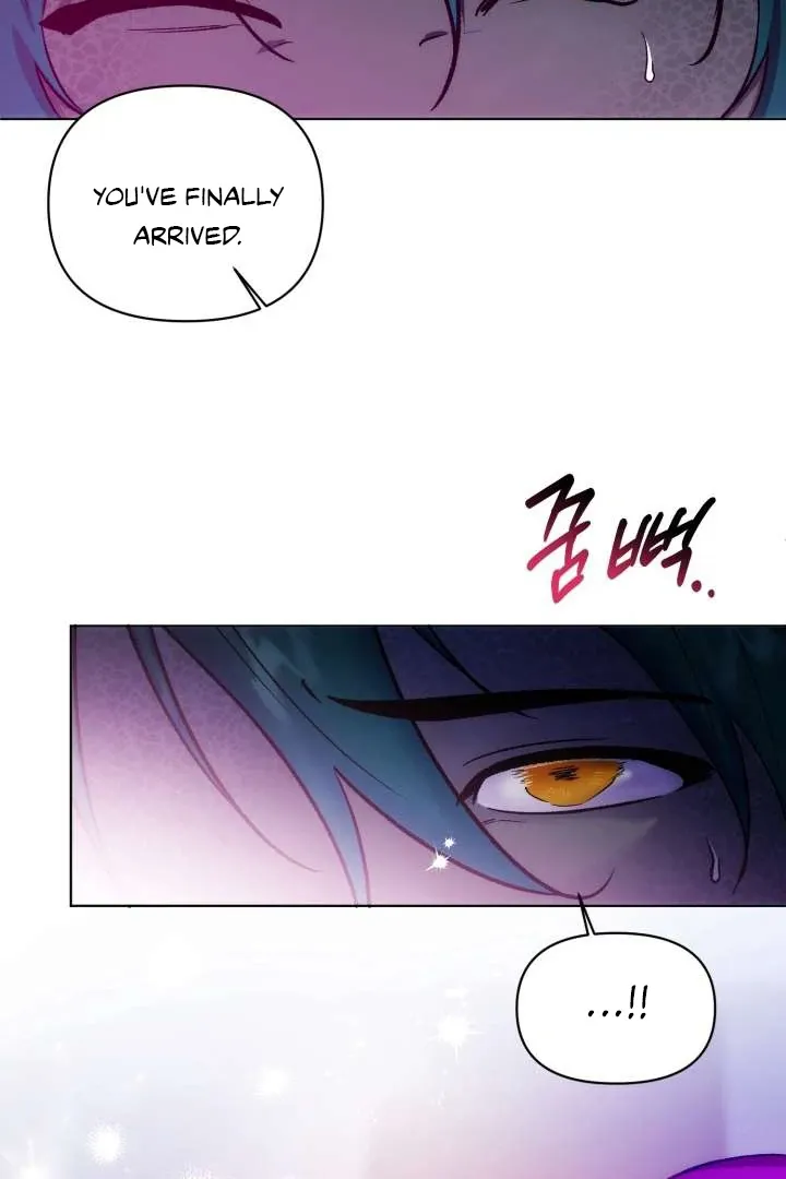 Read Monster in a Bubble chapter 1 image 37 on Lezhin