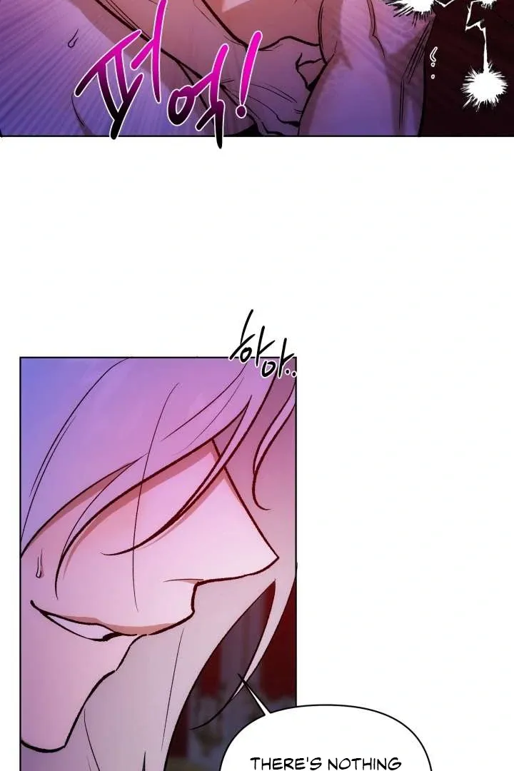 Read Monster in a Bubble chapter 1 image 4 on Lezhin