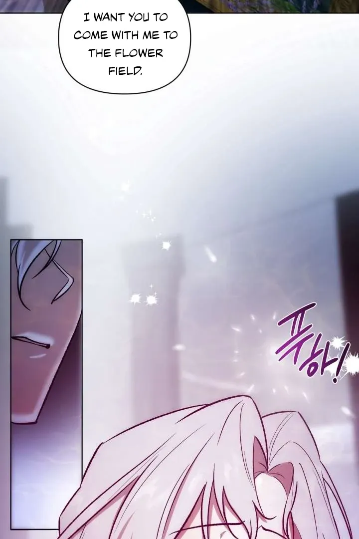 Read Monster in a Bubble chapter 1 image 58 on Lezhin