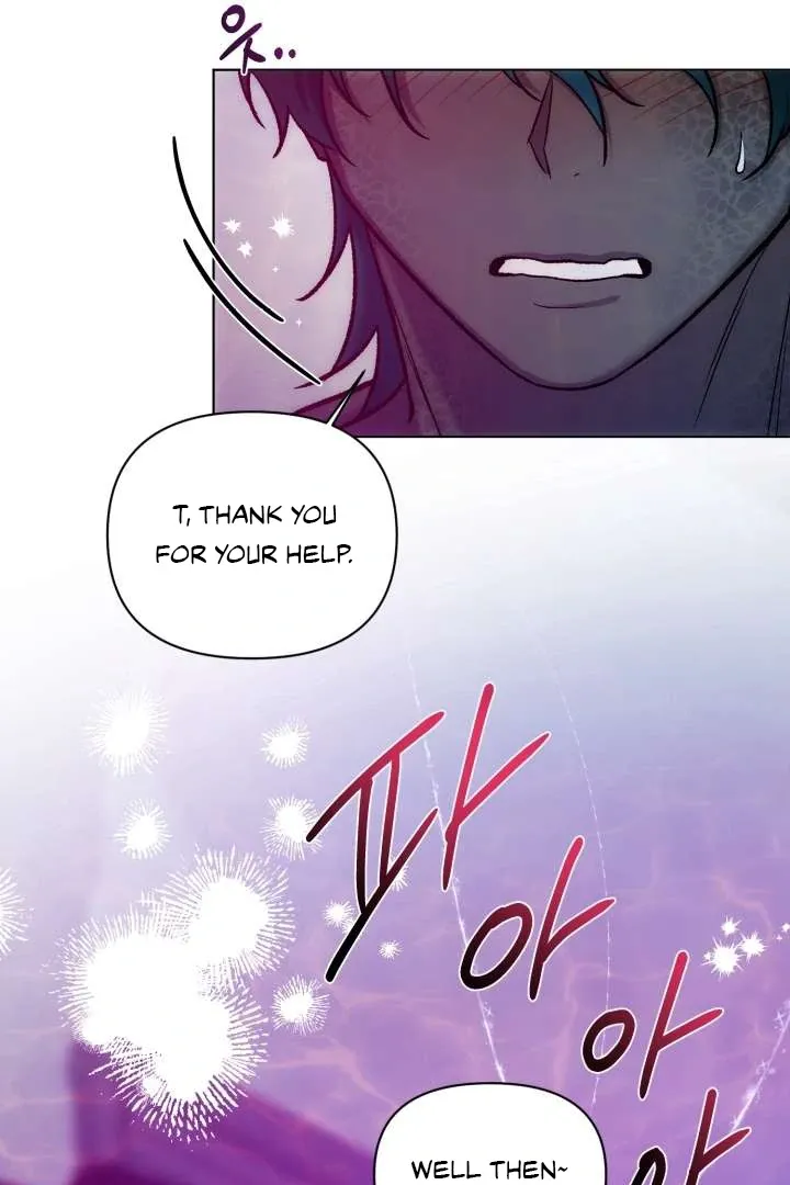 Read Monster in a Bubble chapter 1 image 62 on Lezhin