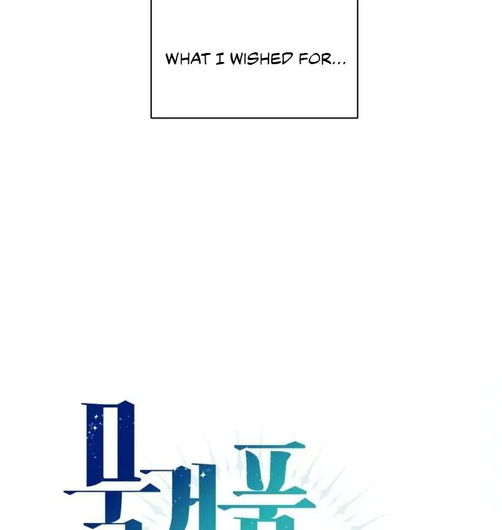 Read Monster in a Bubble chapter 1 image 7 on Lezhin
