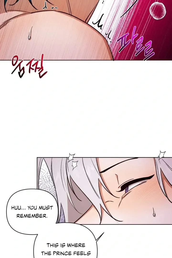 Read Monster in a Bubble chapter 5 image 23 on Lezhin
