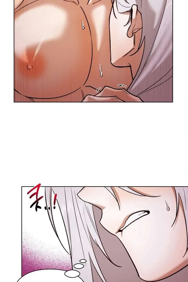 Read Monster in a Bubble chapter 5 image 26 on Lezhin