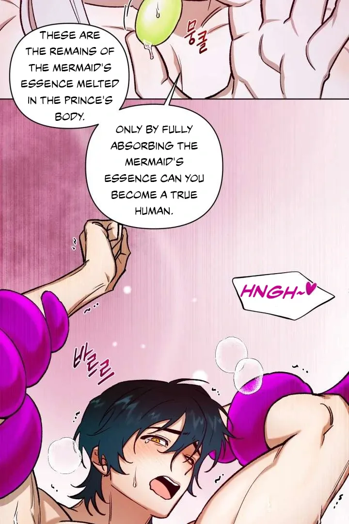 Read Monster in a Bubble chapter 5 image 3 on Lezhin