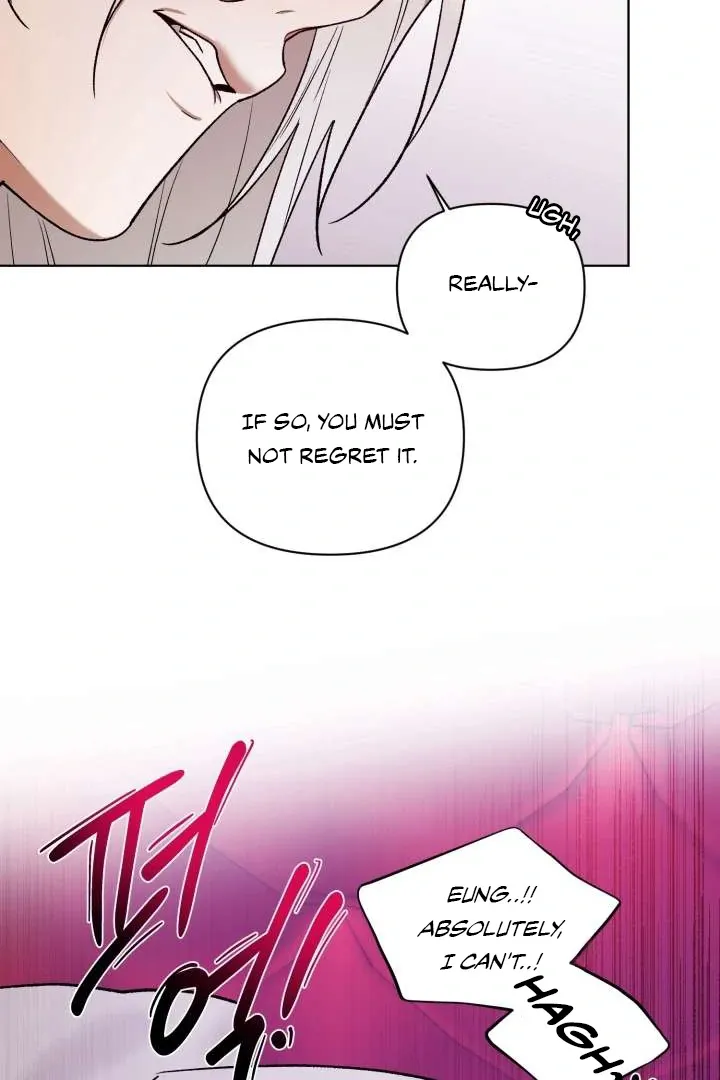 Read Monster in a Bubble chapter 5 image 40 on Lezhin