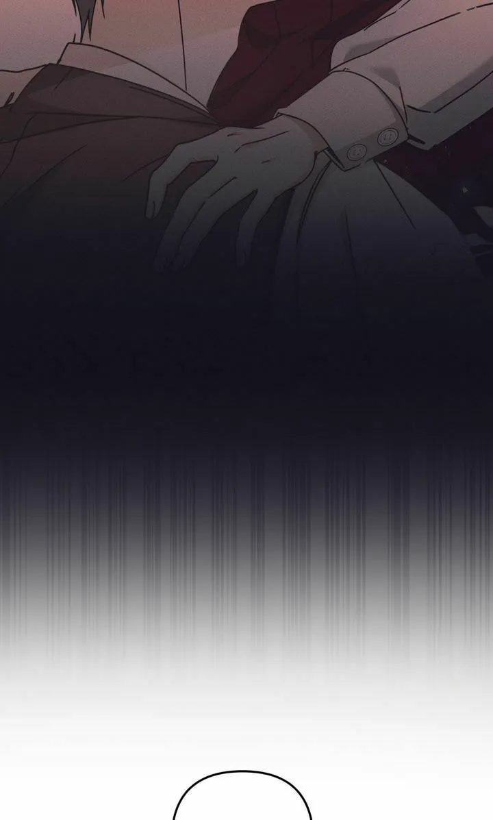 Monster in the Greenhouse Chapter 1 page 86 - 