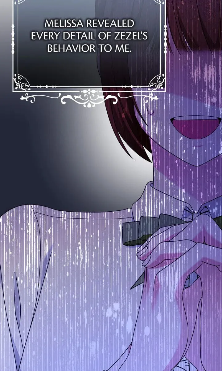 Monster in the Greenhouse Chapter 11 page 23 - 
