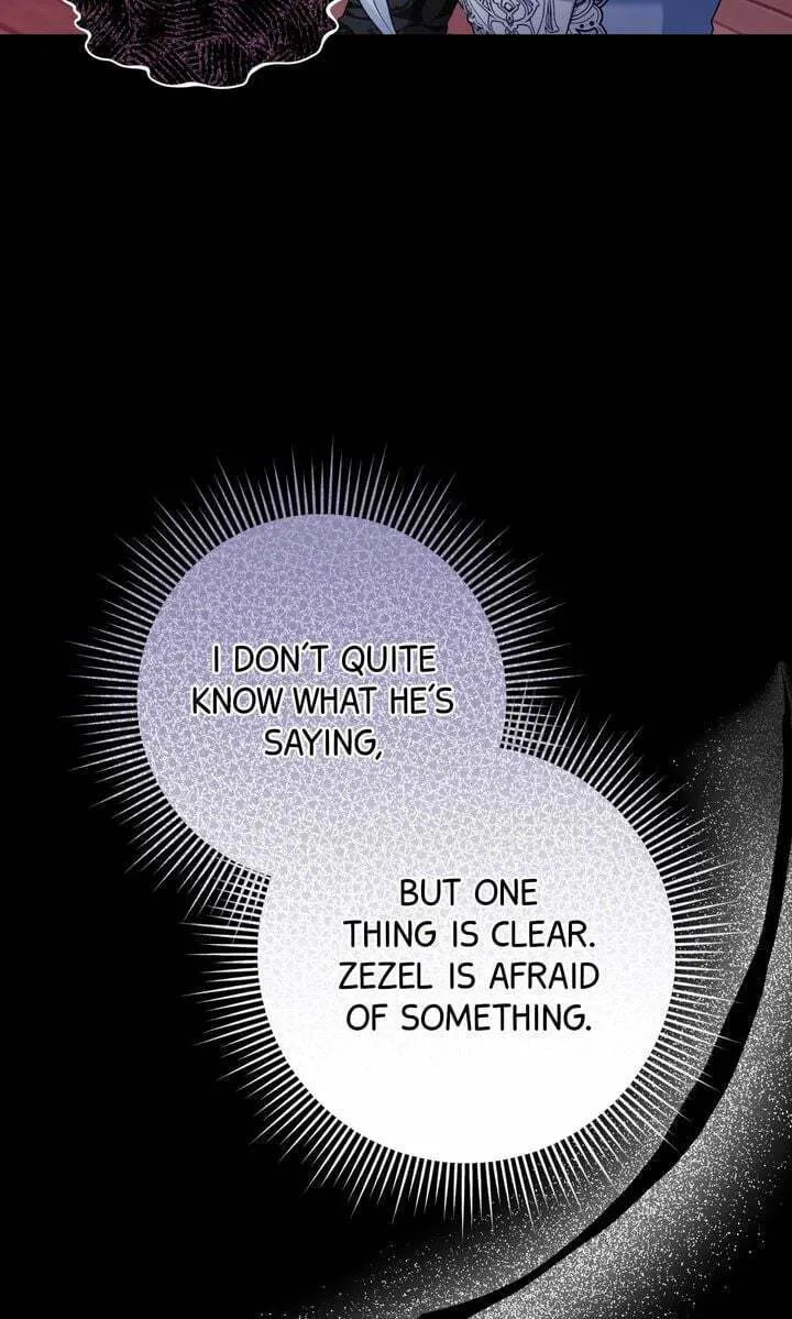 Monster in the Greenhouse Chapter 17 page 17 - 