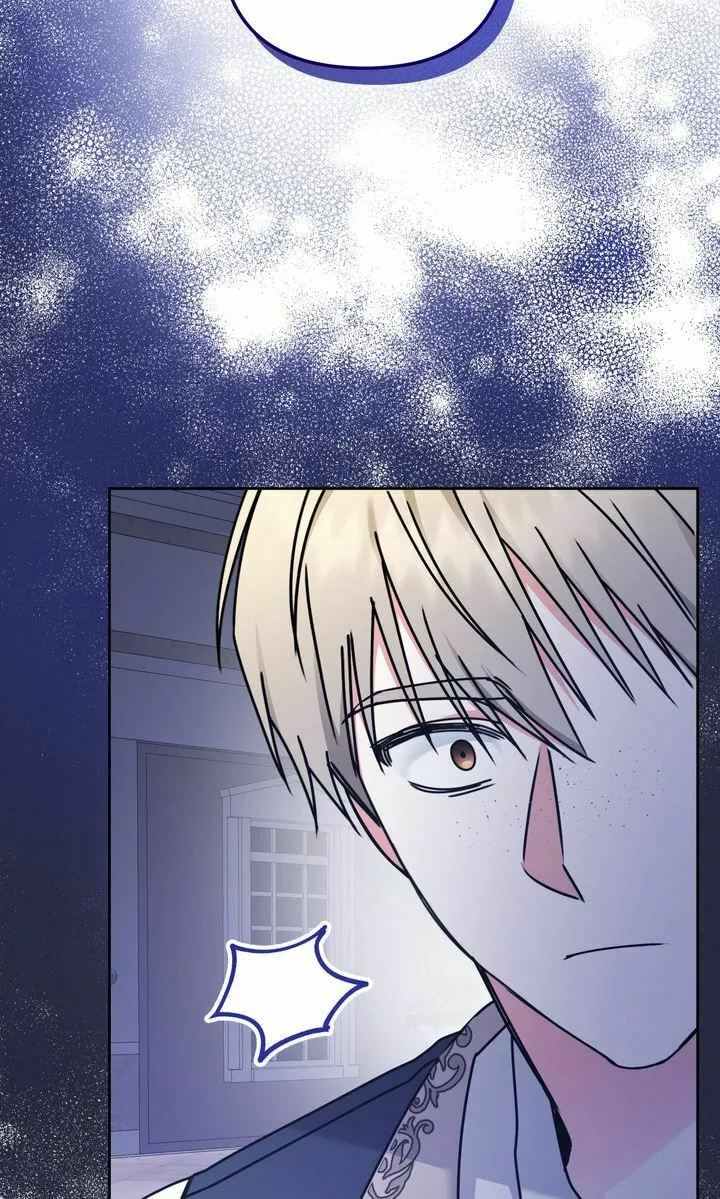 Monster in the Greenhouse Chapter 2 page 76 - 