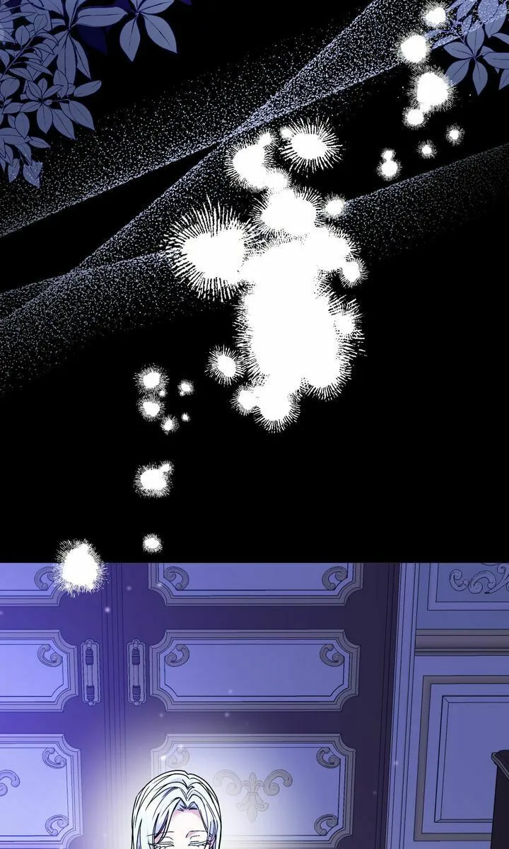 Monster in the Greenhouse Chapter 2 page 98 - 