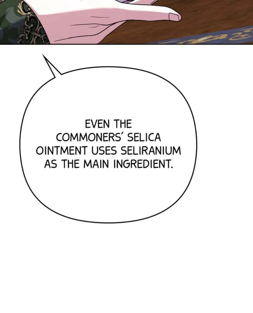 Monster in the Greenhouse Chapter 22 page 44 - 