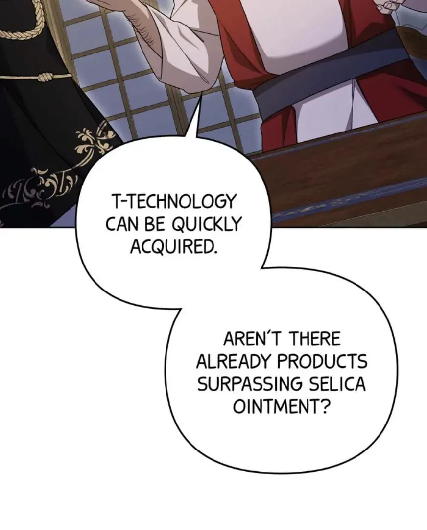Monster in the Greenhouse Chapter 22 page 53 - 