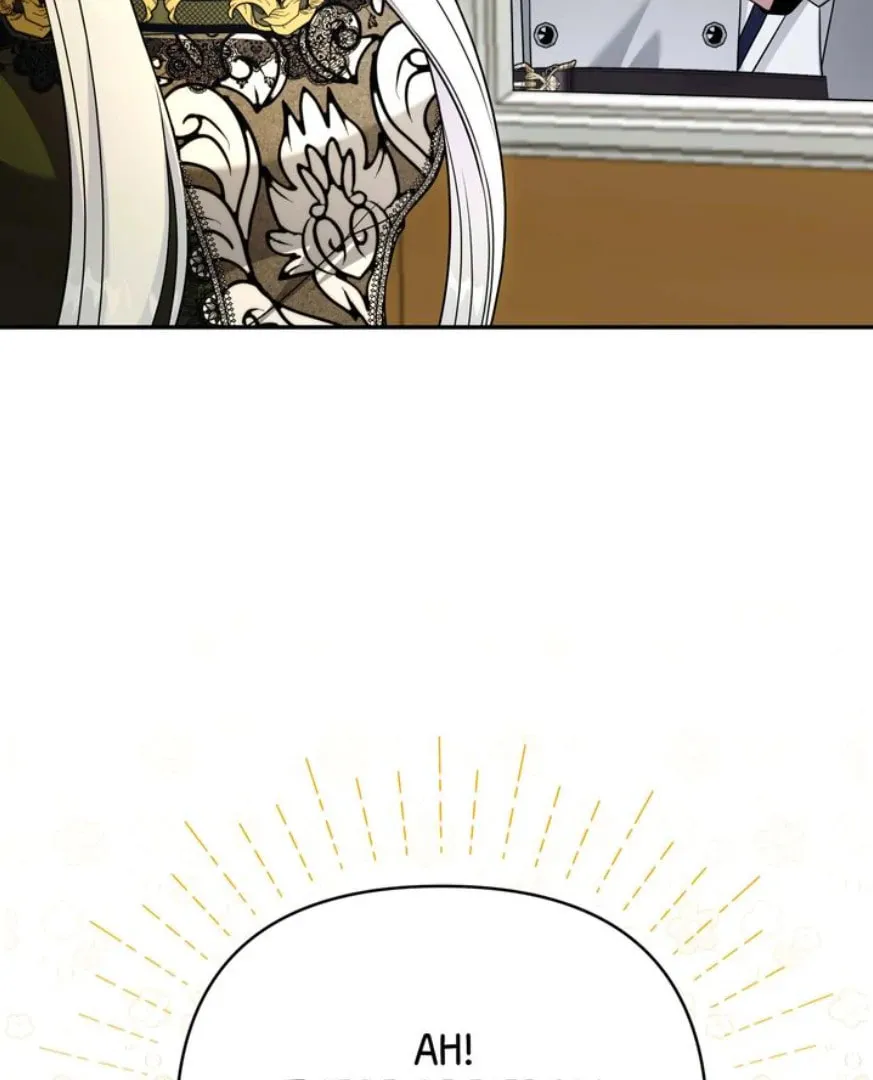 Monster in the Greenhouse Chapter 24 page 13 - 