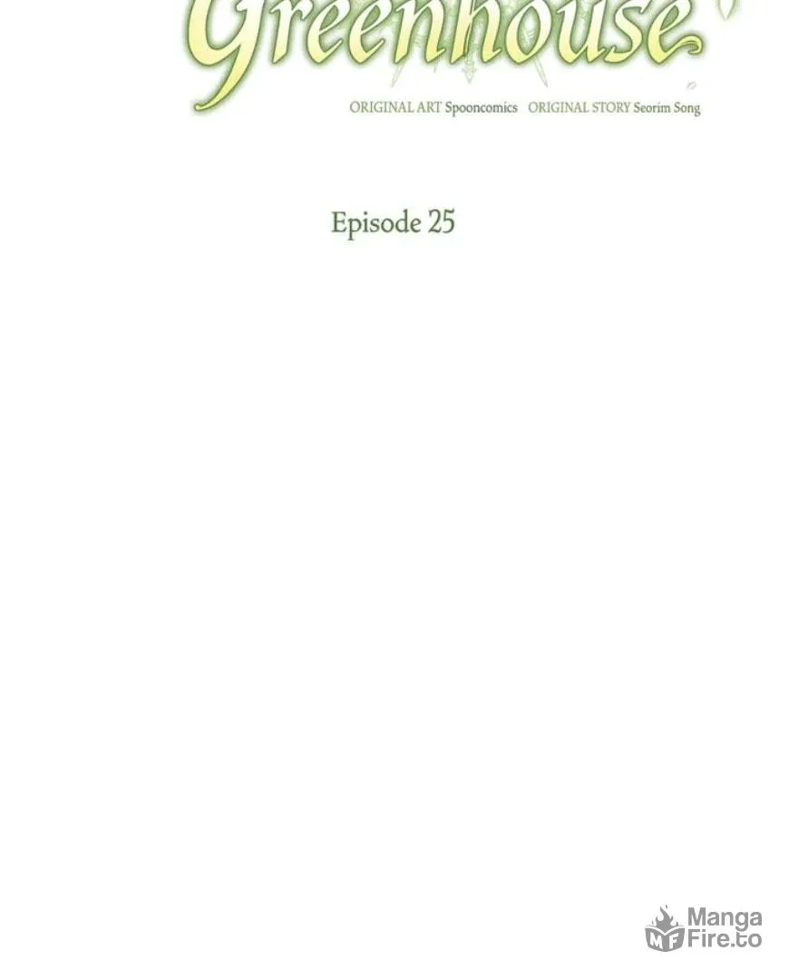 Monster in the Greenhouse Chapter 25 page 84 - 