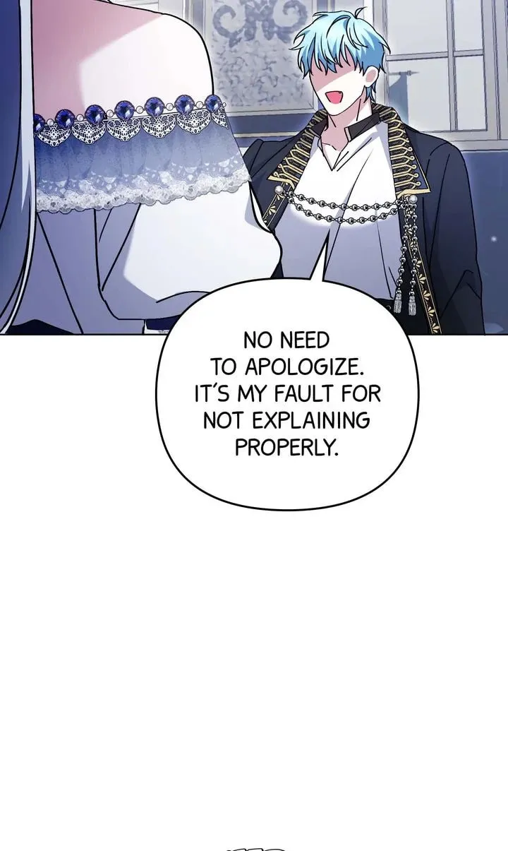 Monster in the Greenhouse Chapter 27 page 16 - 