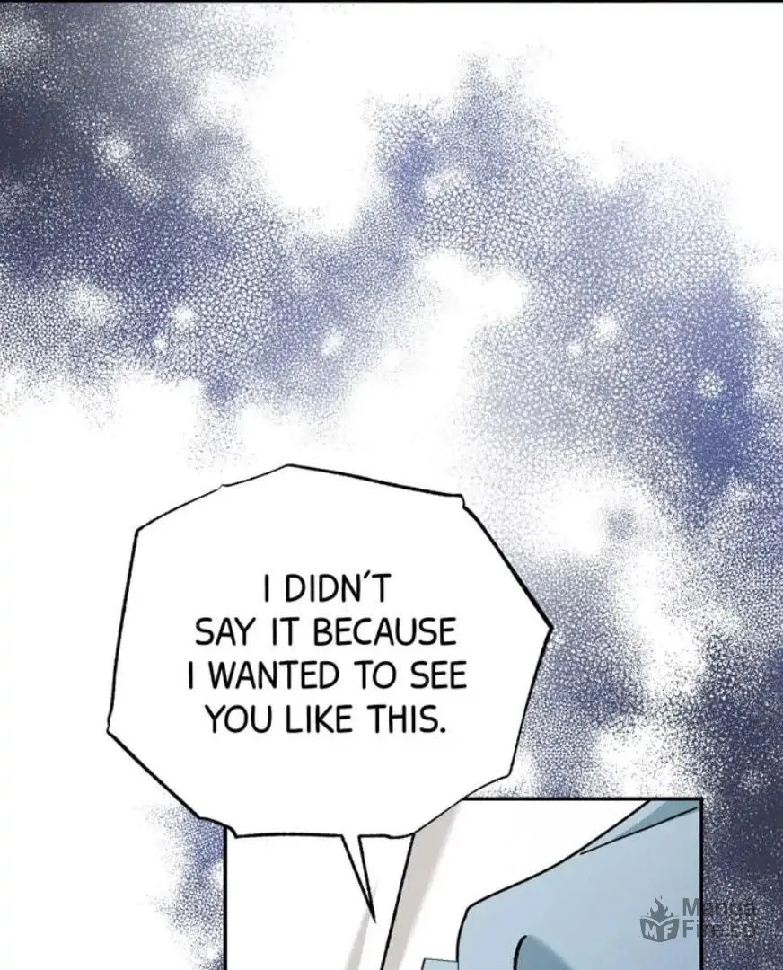 Monster in the Greenhouse Chapter 31 page 6 - 