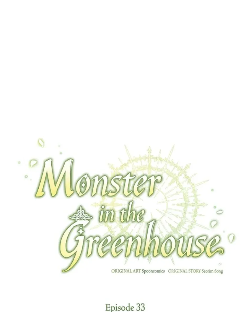 Monster in the Greenhouse Chapter 33 page 14 - 