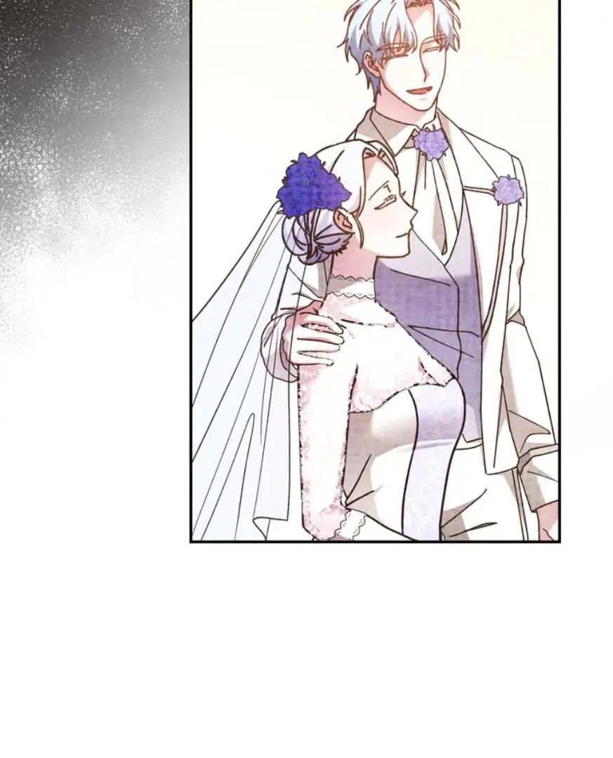 Monster in the Greenhouse Chapter 33 page 68 - 