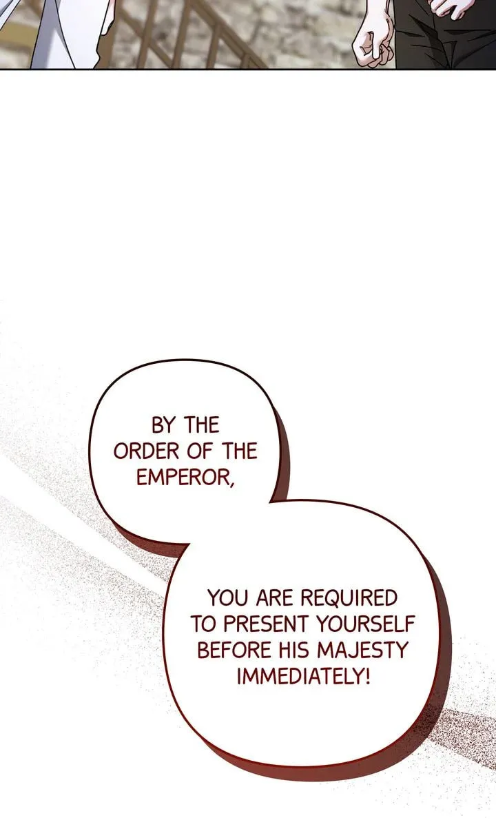 Monster in the Greenhouse Chapter 4 page 17 - 