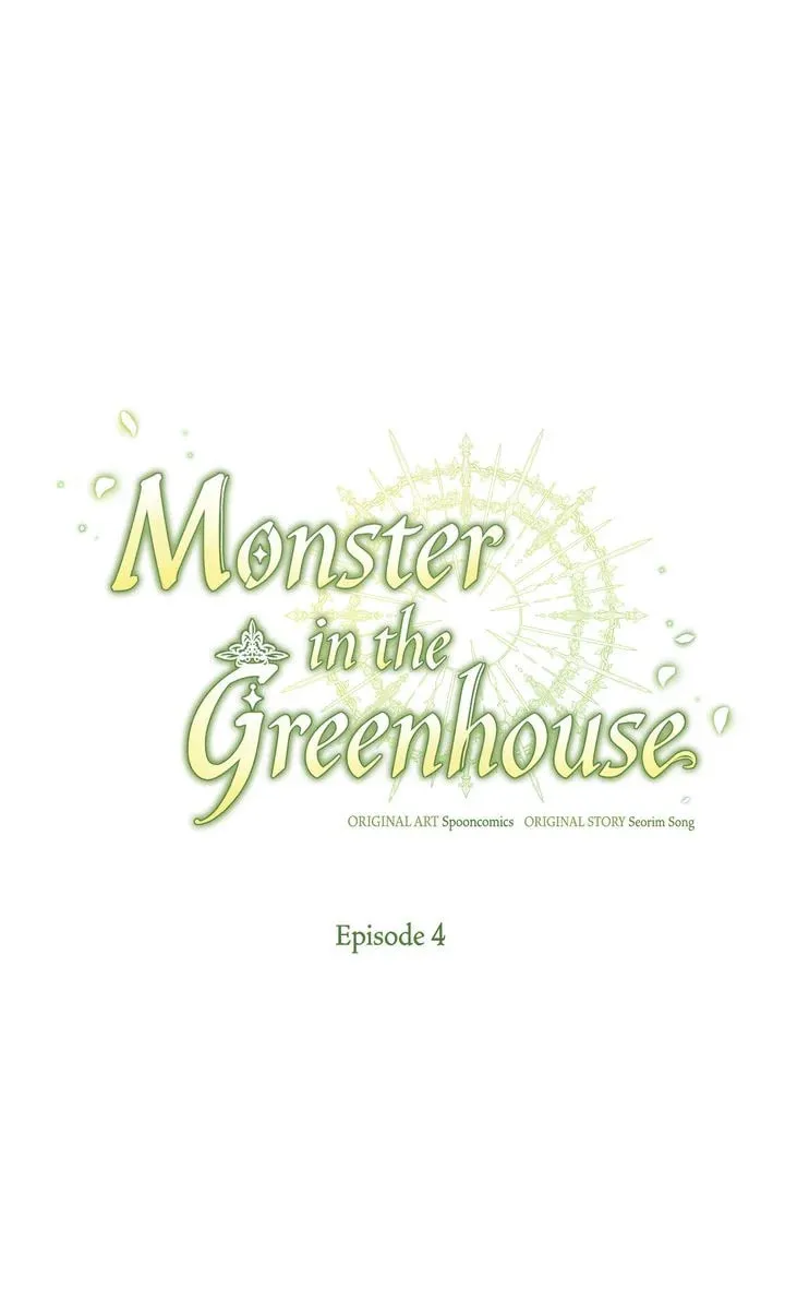 Monster in the Greenhouse Chapter 4 page 23 - 