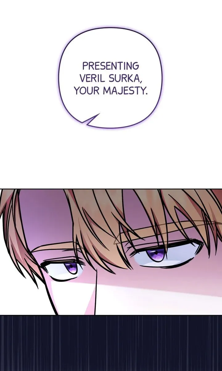 Monster in the Greenhouse Chapter 4 page 26 - 