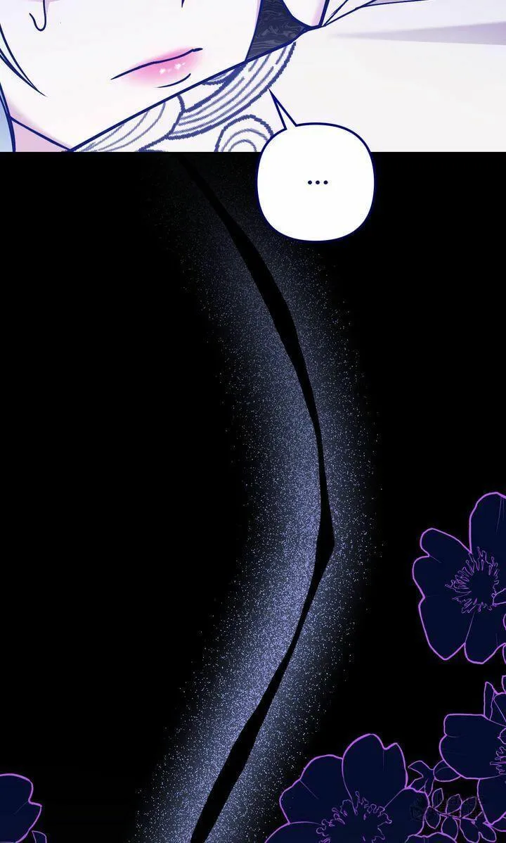 Monster in the Greenhouse Chapter 5 page 48 - 