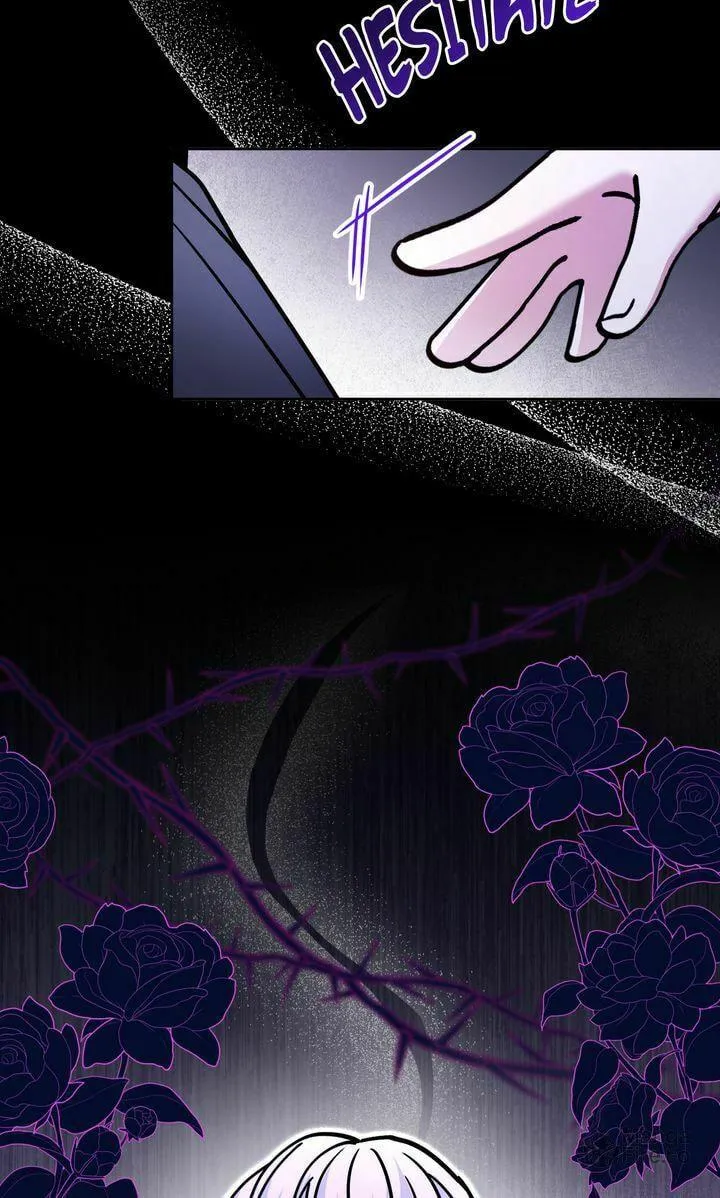 Monster in the Greenhouse Chapter 5 page 54 - 