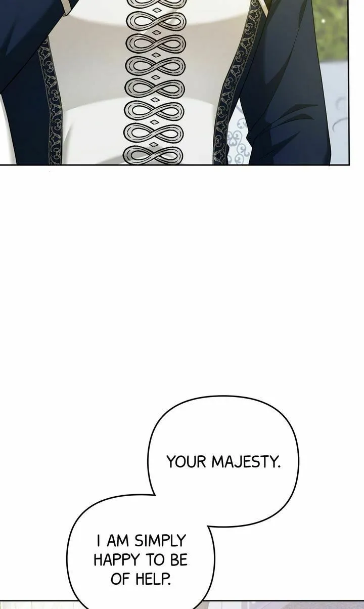 Monster in the Greenhouse Chapter 6 page 17 - 