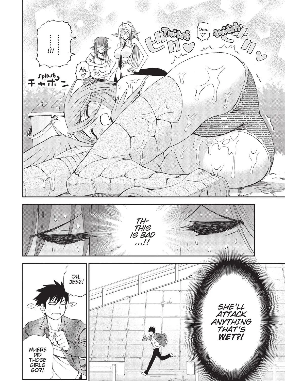 Read Monster Musume chapter 10 image 18 on Lezhin