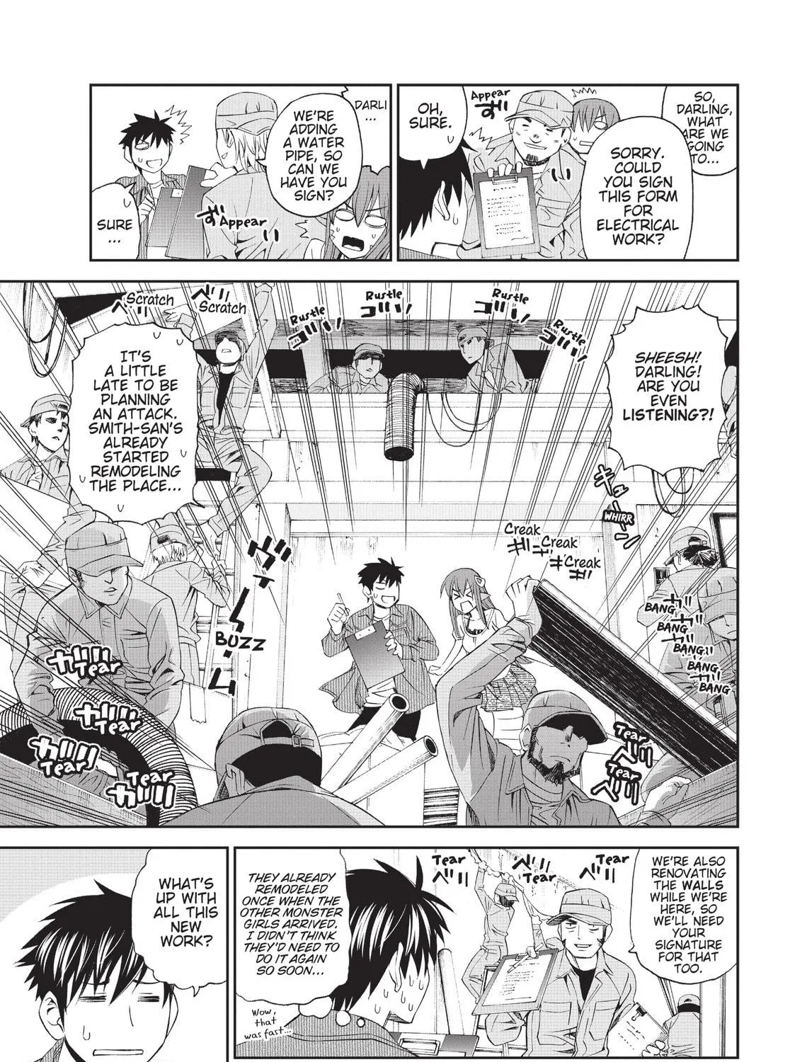 Read Monster Musume chapter 10 image 4 on Lezhin