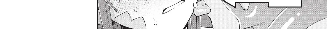 Read Monster Musume chapter 10 image 43 on Lezhin