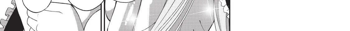 Read Monster Musume chapter 11 image 15 on Lezhin